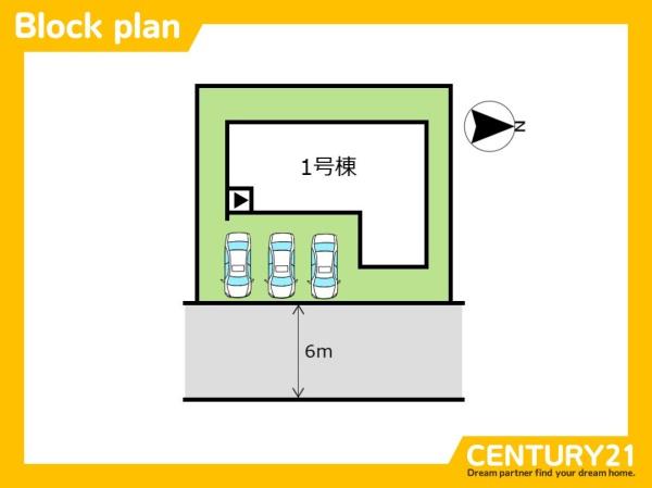 久留米市小森野5丁目第二　1号棟　全1棟