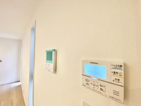 大宰府市高雄4丁目1期　1号棟　全3棟