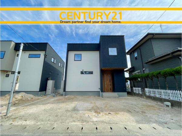 大野城市大城2丁目　2号棟　全2棟