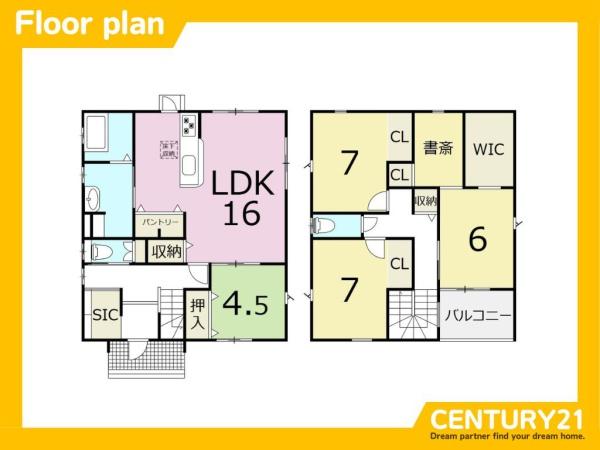 佐賀市大和町尼寺　4号棟　全1棟