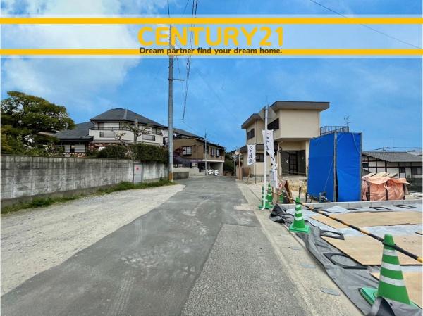 南区中尾1丁目　1号棟　全1棟