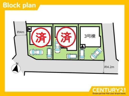 早良区野芥2丁目　3号棟　全3棟