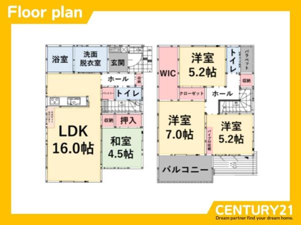 那珂川市今光8丁目2期　6号棟　全6棟