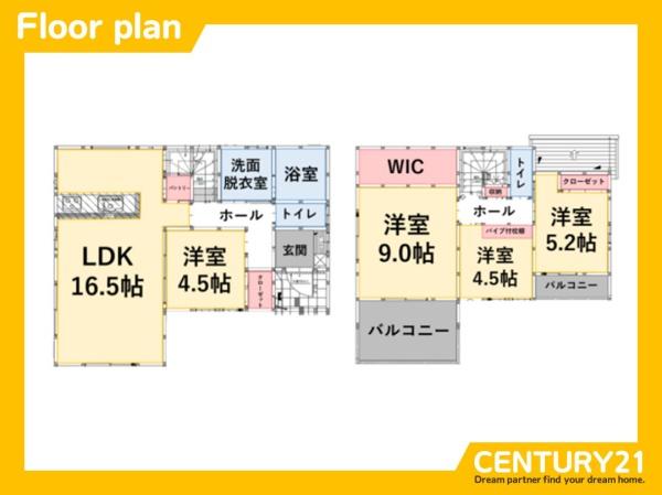 那珂川市今光8丁目2期　5号棟　全6棟