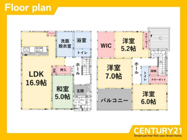那珂川市今光8丁目2期　4号棟　全6棟