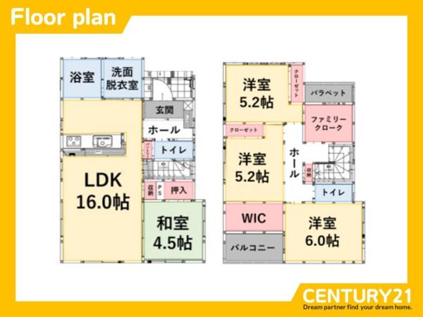 那珂川市今光8丁目2期　3号棟　全6棟