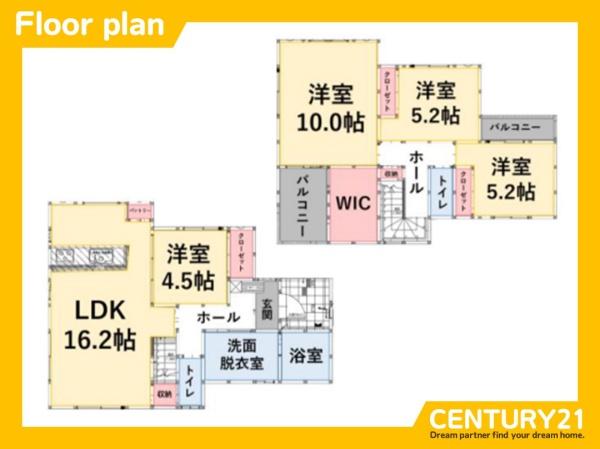 那珂川市今光8丁目2期　2号棟　全6棟