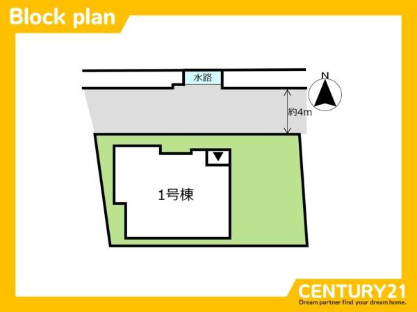 鳥栖市轟木町2期　1号棟　全1棟
