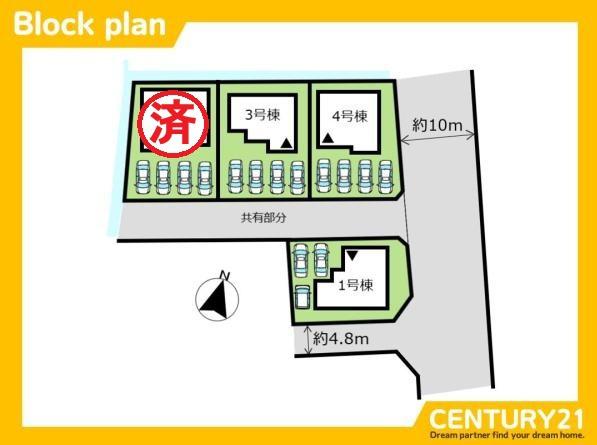 佐賀市大和町尼寺5期　4号棟　全4棟