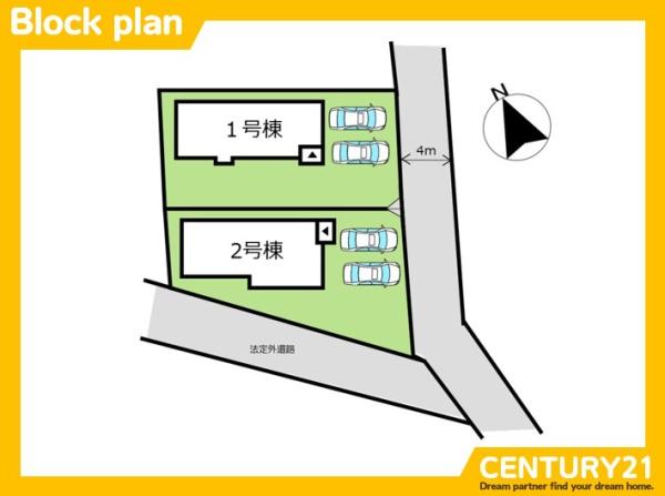 南区屋形原4丁目5期　2号棟　全2棟