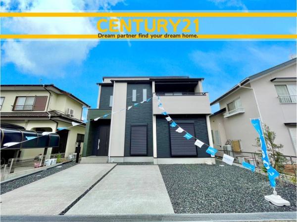 太宰府市青葉台1丁目3期　1号棟　全1棟