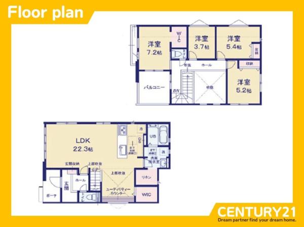大野城市畑ケ坂1丁目1期　1号棟　全3棟
