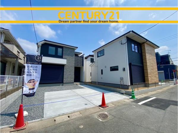 大野城市畑ケ坂1丁目1期　1号棟　全3棟