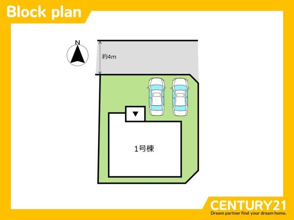 佐賀市北川副町光法　1号棟　全1棟