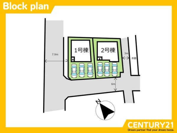 太宰府市水城5丁目3期　1号棟　全2棟