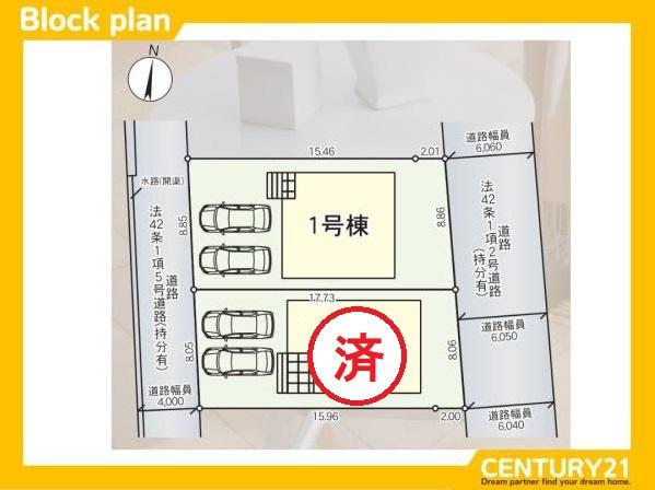 佐賀市大財4丁目第9　1号棟　全2棟