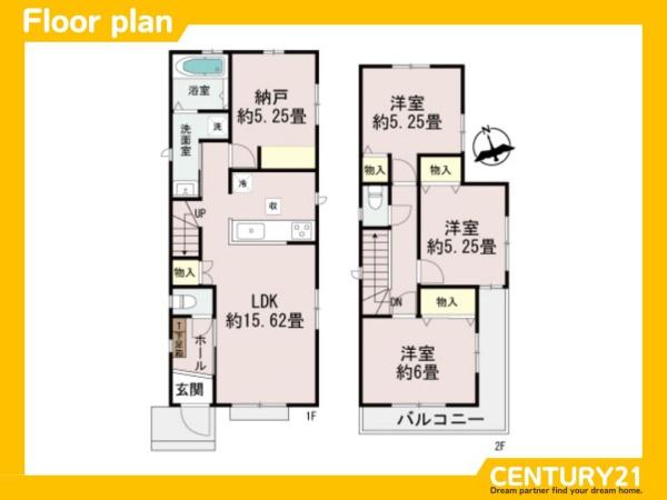 太宰府市朱雀4丁目　3号棟　全3棟