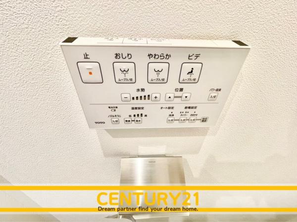 太宰府市青葉台3丁目　2号棟　全2棟