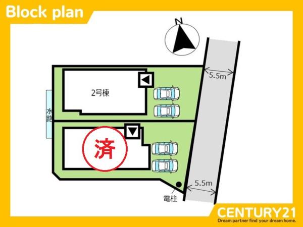 久留米市上津町3期　2号棟　全2棟