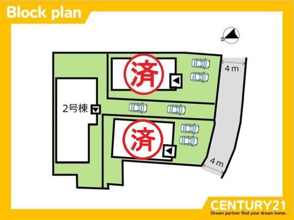 久留米市南薫町2期　2号棟　全3棟
