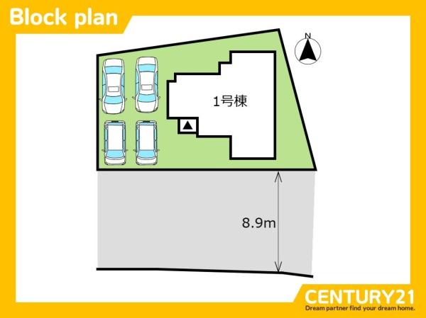 宇美町障子岳2丁目1期　1号棟　全1棟