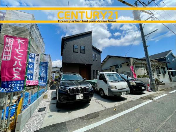 南区柏原1丁目第5　4号棟　全4棟