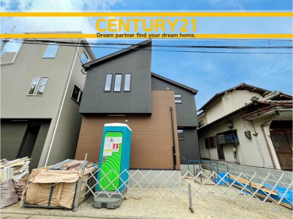 南区長丘5丁目第1　2号棟　全2棟