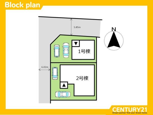 南区長丘5丁目第1　2号棟　全2棟