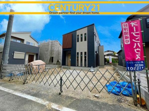 南区柏原1丁目第5　3号棟　全4棟
