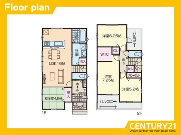南区柏原1丁目第5　1号棟　全4棟