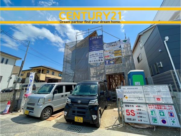 南区柏原1丁目第5　1号棟　全4棟