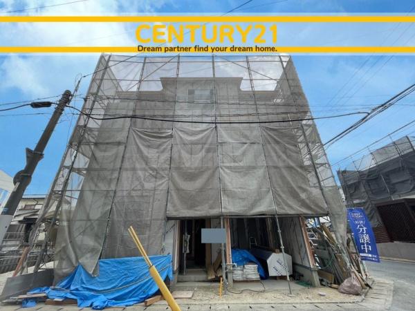 南区長丘5丁目第1　1号棟　全2棟