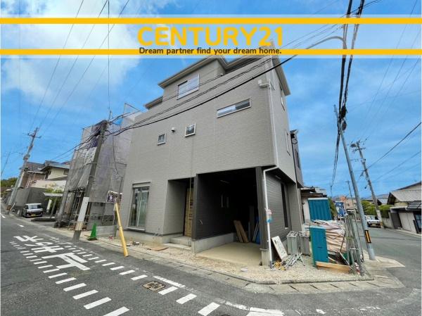 南区長丘5丁目第1　1号棟　全2棟