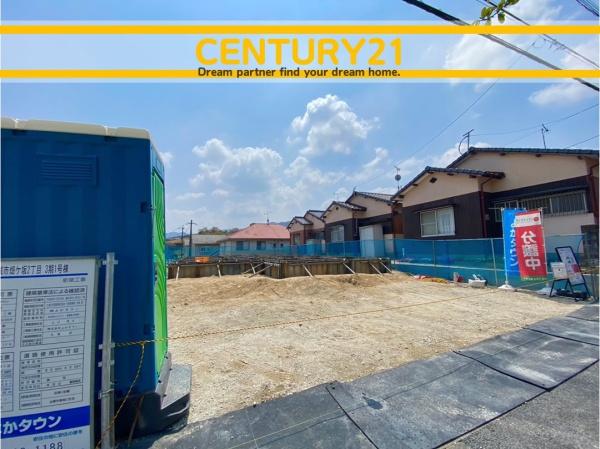 大野城市畑ケ坂2丁目3期　1号棟　全1棟