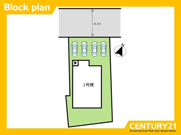 大野城市畑ケ坂2丁目3期　1号棟　全1棟