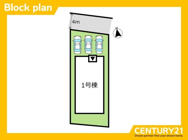 久留米市善導寺町木塚第1　1号棟　全1棟