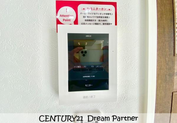 久留米市荒木町荒木　2号棟　全2棟