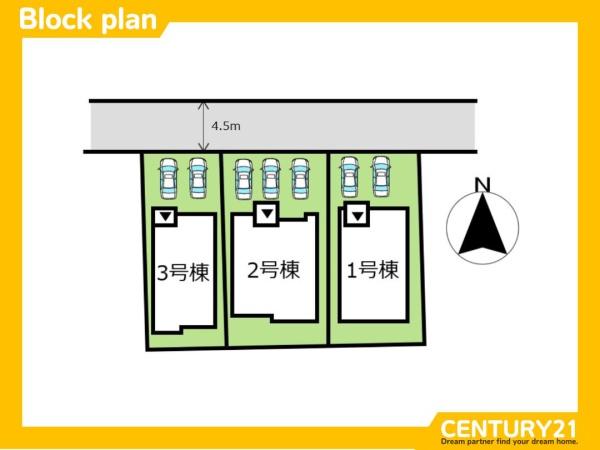 城南区樋井川3丁目2期　2号棟　全3棟