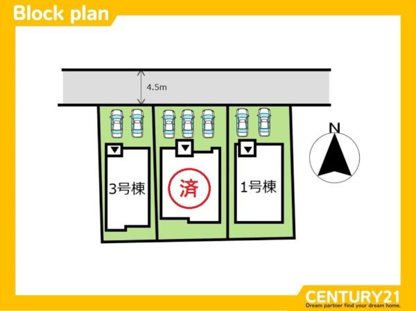 城南区樋井川3丁目2期　1号棟　全3棟