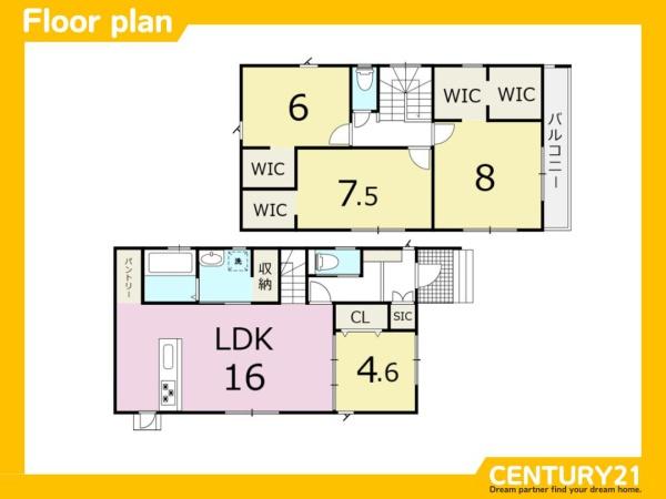 久留米市国分町　17号棟　全1棟