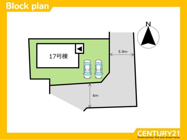 久留米市国分町　17号棟　全1棟