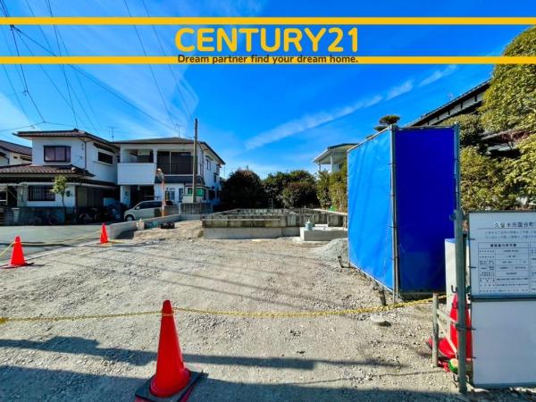 久留米市国分町　17号棟　全1棟