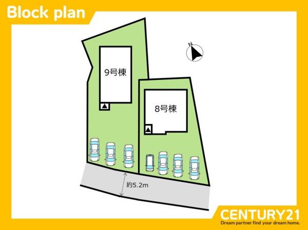 久留米市上津町　9号棟　全2棟