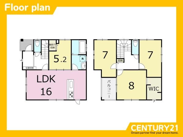 久留米市上津町　8号棟　全2棟