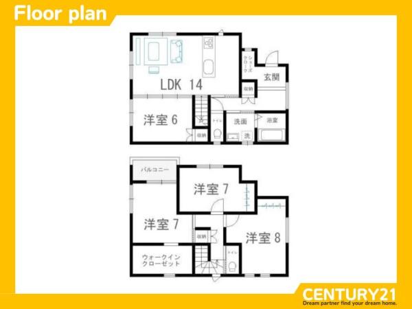佐賀市富士町内野　1号棟　全1棟