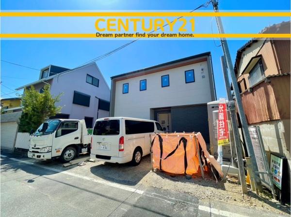 春日市桜ケ丘1丁目　1号棟　全1棟