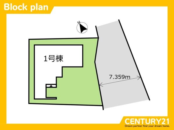 南区屋形原5丁目6期　1号棟　全1棟