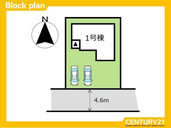 太宰府市青山3丁目2期　1号棟　全1棟
