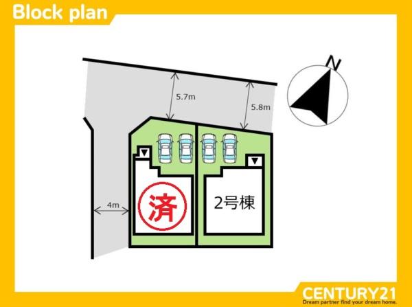博多区麦野3丁目　2号棟　全2棟