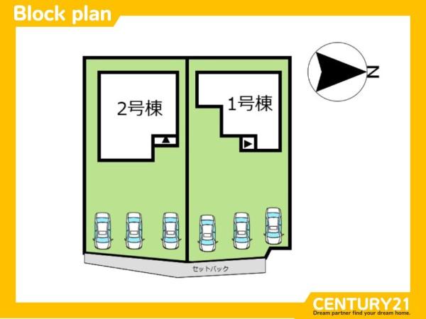 佐賀市鍋島町八戸　2号棟　全2棟